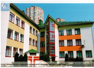 Дитячий садок &mdash; ПРОМБУД-ПЛАСТ